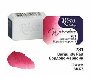 Краска акварельная бордово-красная кювета 2,5 мл Rosa Gallery, 343781 7795 фото
