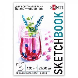 Склейка для спиртових маркерів А4 130 гм 20 аркушів Santi, 743214 9046 фото