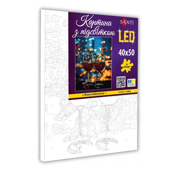 Картина по номерам с LED подсветкой 40x50 см Ночное свидание Santi, 955085 8379 фото