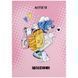 Щоденник шкільний тверда обкладинка Kite Cats K24-262-1, 67469 5915 фото 9