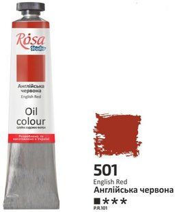 Краска масляная английская красная в тубе 60 мл Rosa Studio, 326501 4602 фото