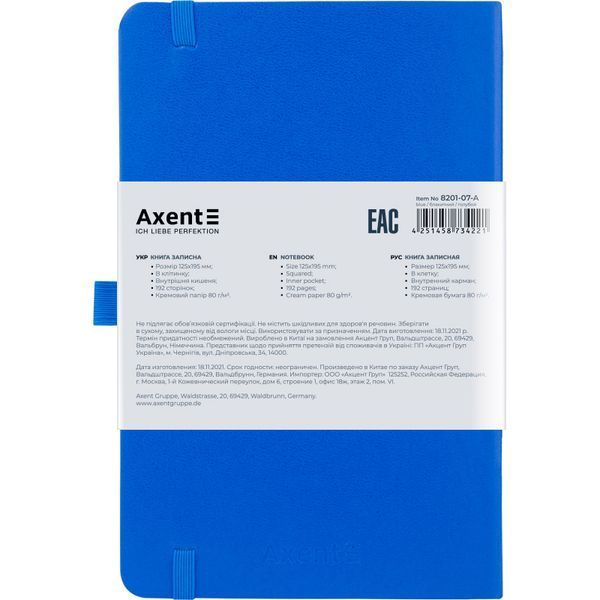 Книга записна А5 125х195 мм клітинка 96 аркушів блакина Partner Axent 8201-07-A, 39765 5081 фото