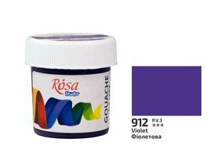 Фарба гуашева фіолетова 20 мл Rosa Studio, 323990912 2617 фото