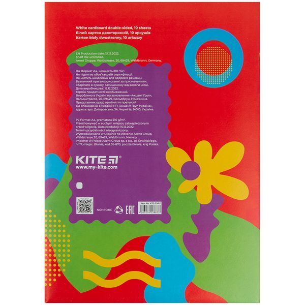 Картон А4 белый двусторонний 10 листов Kite Fantasy K22-254-2, 63908 800 фото