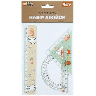 Набор линеек 15 см 3 предмета Miffy Yеs, 370726 9229 фото