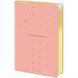 Щоденник датований 2026 рік Axent Partner Mellow 145х210 мм Happiness planner 8823-26-02-A, 72802 8902 фото 2