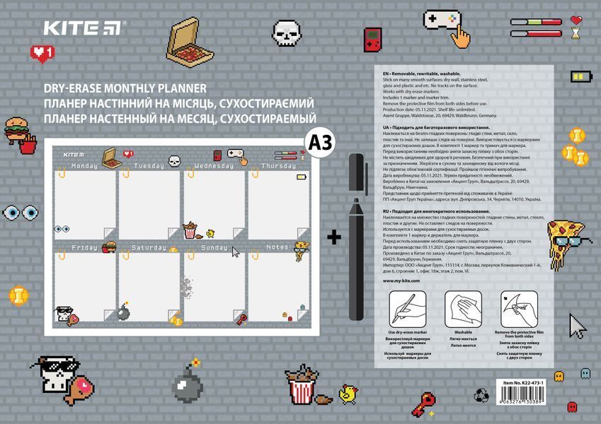 Планер настенный А3 в неделю Pixel Kite K22-473-1, 62338 1370 фото