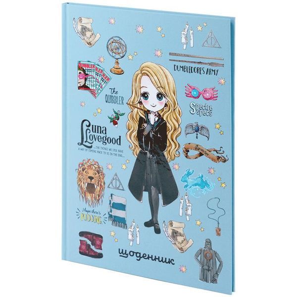Щоденник шкільний тверда обкладинка Kite Harry Potter HP24-262-2, 67500 5921 фото