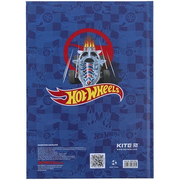 Дневник школьный твердый переплет Kite Hot Wheels HW24-262-1, 67496 5922 фото