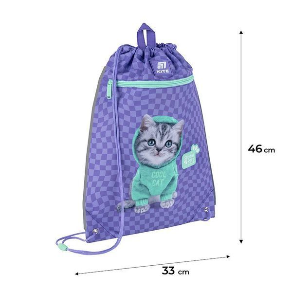 Сумка для взуття Kite Studio Pets SP25-601M-2, 69997 8501 фото