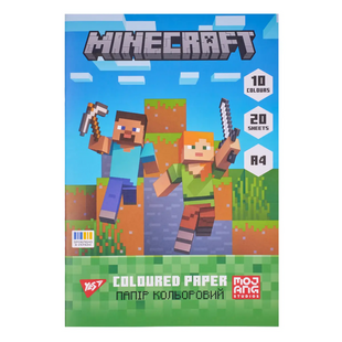 Бумага цветная А4 односторонняя 20 листов Minecraft Yes, 955457 9233 фото