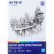 Бумага для черчения А3 Kite 10 листов гм2 Kite Classic K-270, 67724 7337 фото 1