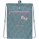 Сумка для обуви с карманом Kite Education Hello Kitty HK22-601M-1, 61780 1875 фото 1