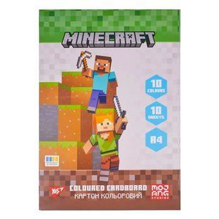 Картон цветной А4 односторонний 10 листов Minecraft Yes, 955455 9141 фото