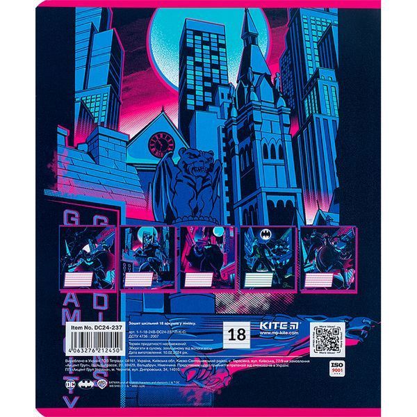 Тетрадь школьная 18 листов линия Kite DC Comics DC24-237, 68183 7853 фото