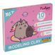 Пластилін 10 кольорів 200 грам Pusheen YES, 540663 7116 фото 1