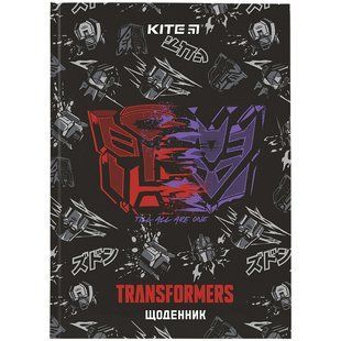 Дневник школьный твердый переплет Kite Transformers TF24-262, 67498 5926 фото