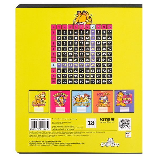 Тетрадь школьная 18 листов клетка Kite Garfield GF24-236, 69594 7855 фото