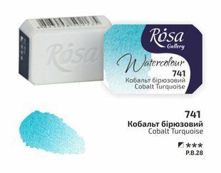 Краска акварельная кобальт бирюзовый кювета 2,5 мл Rosa Gallery, 343741 3213 фото