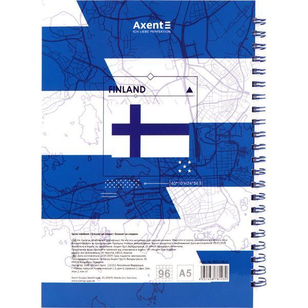 Блокнот А5 Helsinki на спирали 96 листов клетка твердая обложка Axent 8032-06-A, 42934 2294 фото