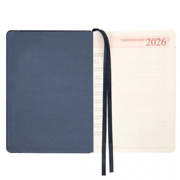 Щоденник А5 датований 2026 твердий 368 стор синій Legacy Leo Planner, 252648 8860 фото