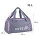 Сумка спортивна Kite Education Kawaii Stars K25-2505-1, 70296 8130 фото 6