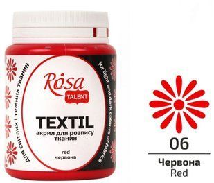 Фарба акрилова для розпису тканин червона 80 мл Rosa Talent, 26348006 5028 фото