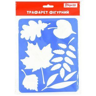Трафарет для малювання 20х16 1 шт Листя дерев 1Вересня, 940362 7416 фото