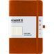 Книга записна А5 125х195 мм клітинка 96 аркушів коричнева Partner Lux Axent 8202-19-A, 33020 6828 фото 1