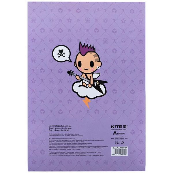 Зошит для нот А4 20 аркушів Kite Tokidoki TK24-404, 67458 5349 фото