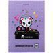 Зошит для нот А4 20 аркушів Kite Tokidoki TK24-404, 67458 5349 фото 1
