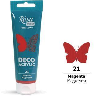 Акрил для декору маджента матовий 75 мл Rosa Talent, 322221 3373 фото