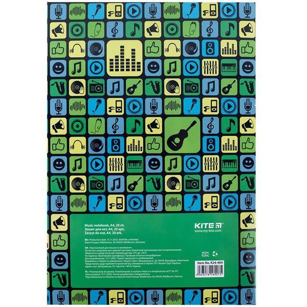 Зошит для нот А4 20 аркушів Kite Vinyl K24-404, 67020 5350 фото