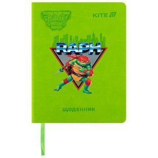 Дневник школьный твердый переплет PU Kite Ninja Turtles NT25-264, 71163 8190 фото