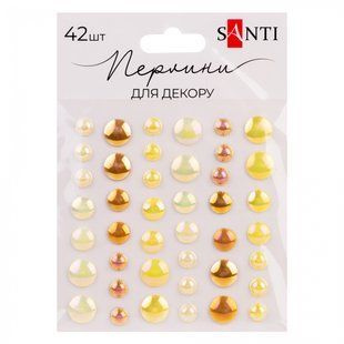 Перлини самоклеючі Beads жовті 42 штуки Santi, 743004 5605 фото
