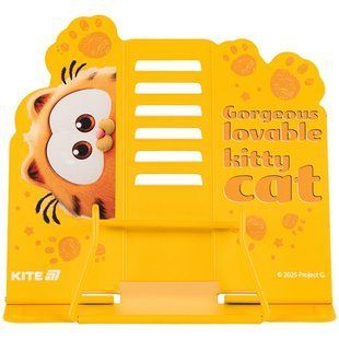 Подставка для книг металлическая Kite Garfield GF25-390, 71277 8794 фото