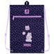 Сумка для взуття Kite Feel Good K25-601M-3, 70008 8552 фото 1
