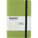 Книга записная А5 125х195 мм клетка 96 листов салатовая Partner Soft Axent 8206-09-A, 36936 7953 фото 1