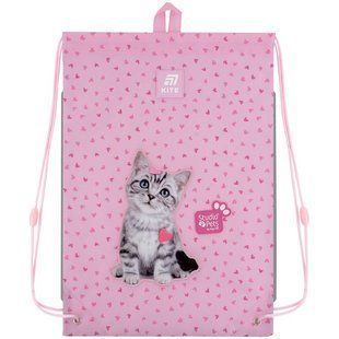 Сумка для обуви Kite Studio Pets SP25-600M-1, 69956 8547 фото