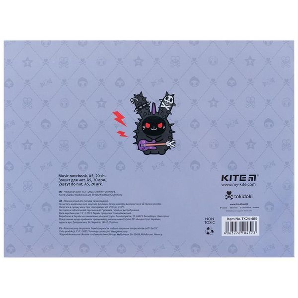 Зошит для нот А5 20 аркушів Kite Tokidoki TK24-405, 67459 5351 фото