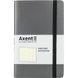 Книга записная А5 точка 96 листов серая Partner Soft Axent 8310-15-A, 43142 7948 фото 1