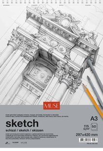 Альбом для эскизов и рисования А3 50 листов спираль 115 гм2 Muse Школярик, 248074 9297 фото