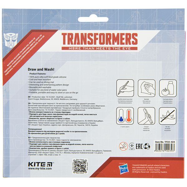 Підкладка розмальовка Kite Transformers TF22-424, 62487 1836 фото