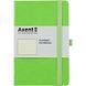 Книга записна А5 крапка 96 аркушів салатова Partner Axent 8306-09-A, 43104 7954 фото 1