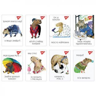 Блокнот А7 Creative Capybara 48 листов клетка YES, 152106 7734 фото