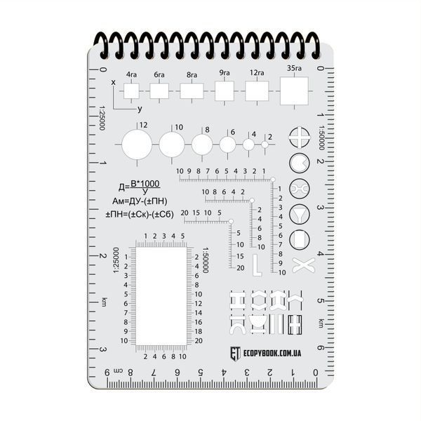 Блокнот військового розвідника А6 Ecopybook Tactical, 9062407 2436 фото