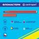 Фломастери 24 кольори Centropen 7790/24, 01460 6 фото 3