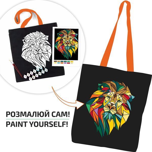 Набор экосумка-раскраска черная Неоновый лев хлопок 42х38 см 240 гм2 Rosa Talent, 0003613 7821 фото