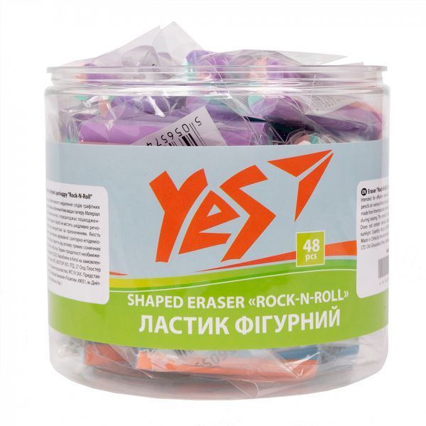 Гумка у формі циліндру YES Rock-N-Roll, 560598 7133 фото