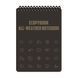 Блокнот всепогодный А6 Ecopybook Tactical, 9062421 2437 фото 1